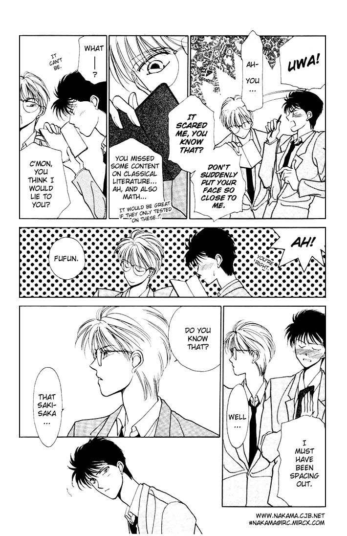Kimi no Mukougawa Chapter 4 page 17 - Chapter 4