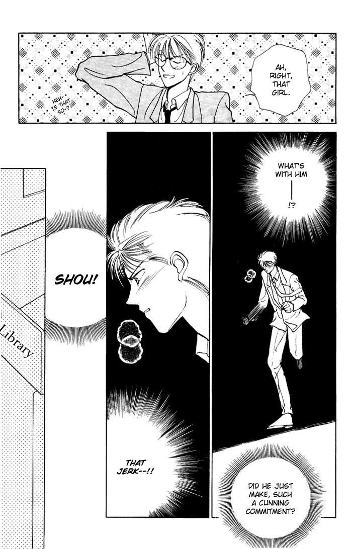 Kimi no Mukougawa Chapter 4 page 19 - Chapter 4