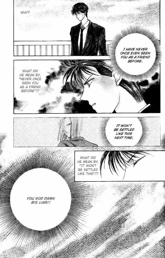 Kimi no Mukougawa Chapter 4 page 2 - Chapter 4