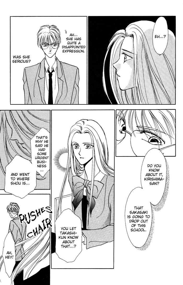 Kimi no Mukougawa Chapter 4 page 21 - Chapter 4