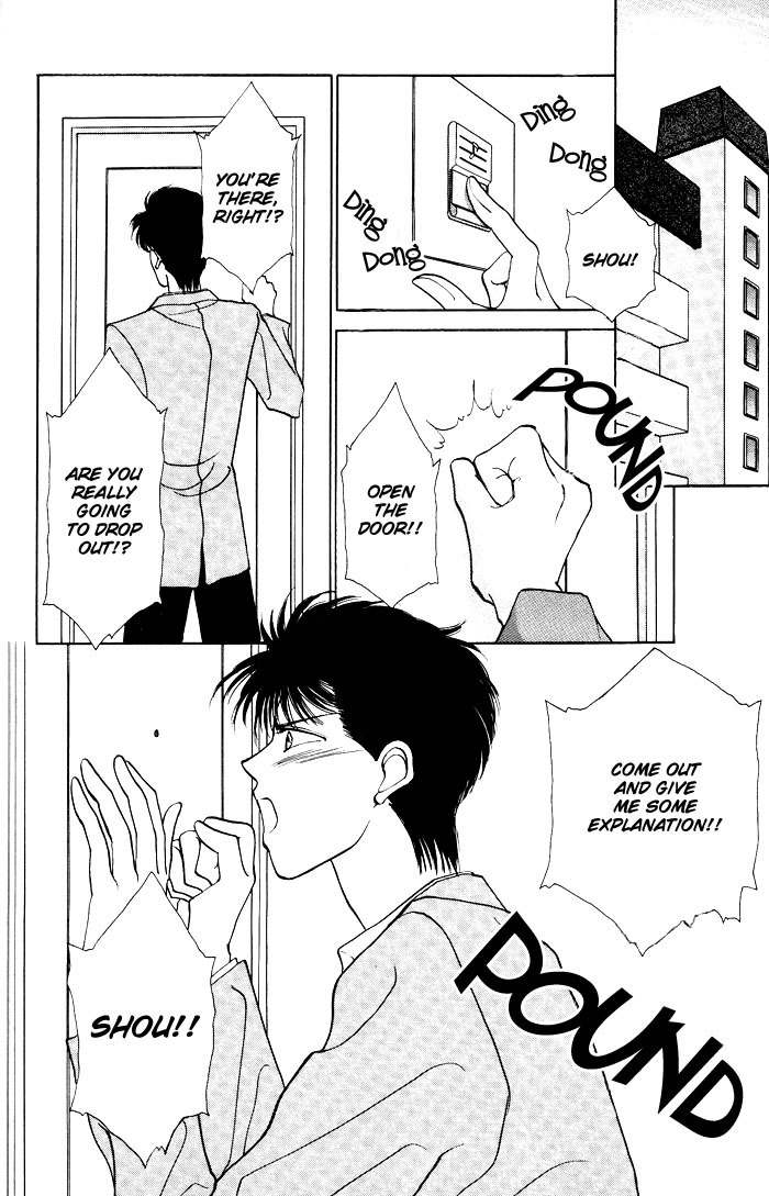 Kimi no Mukougawa Chapter 4 page 22 - Chapter 4