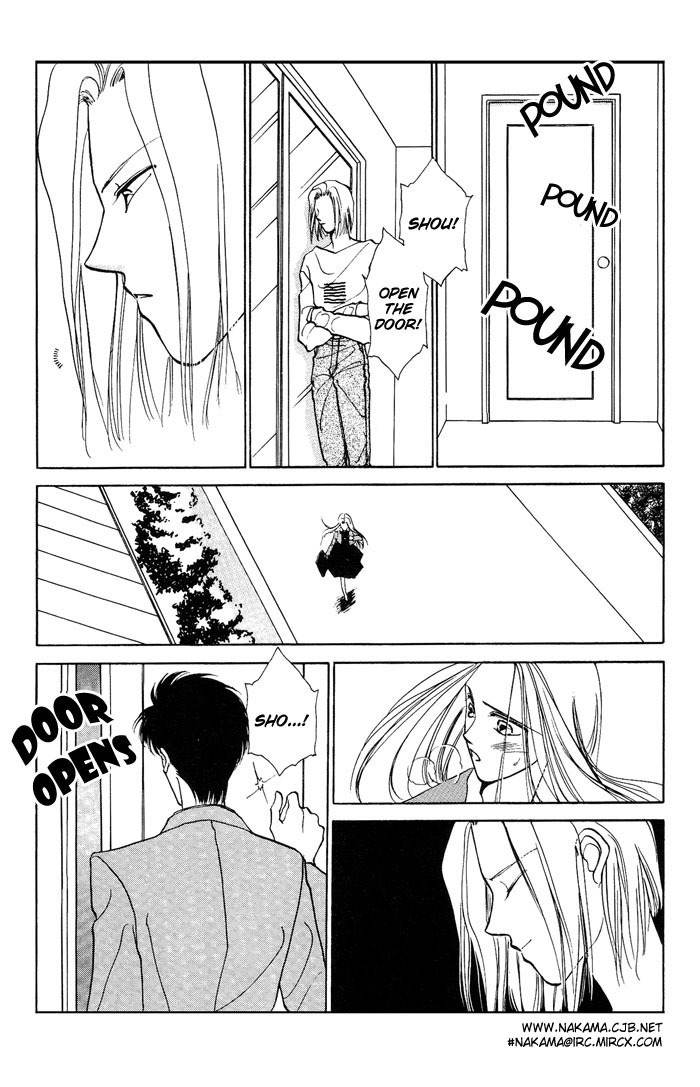Kimi no Mukougawa Chapter 4 page 23 - Chapter 4