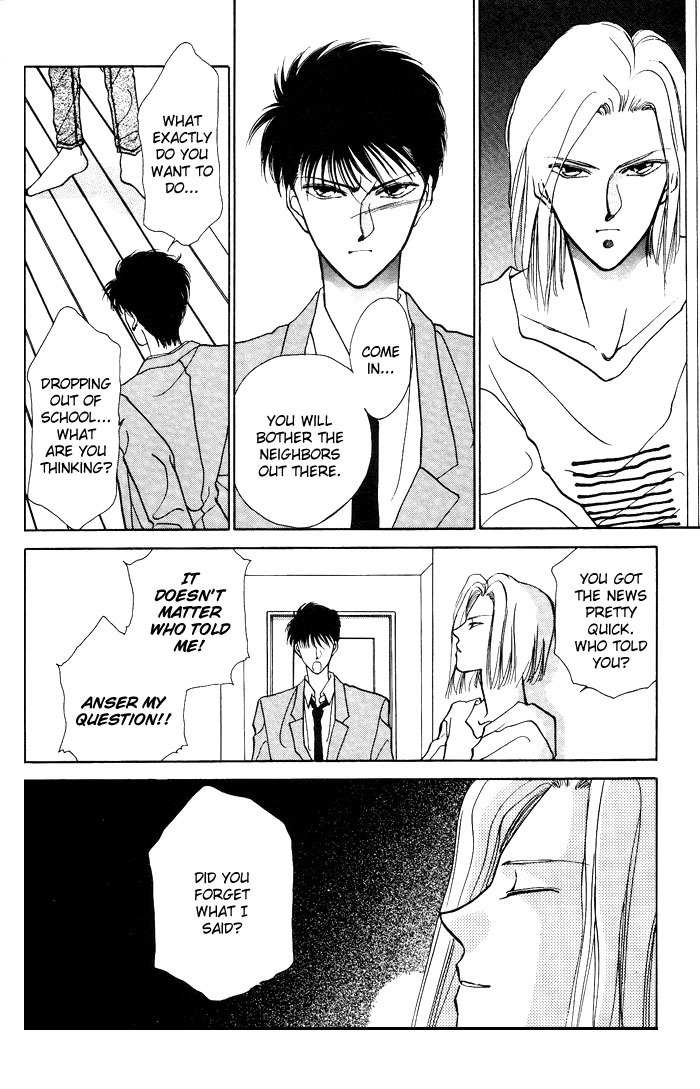 Kimi no Mukougawa Chapter 4 page 24 - Chapter 4