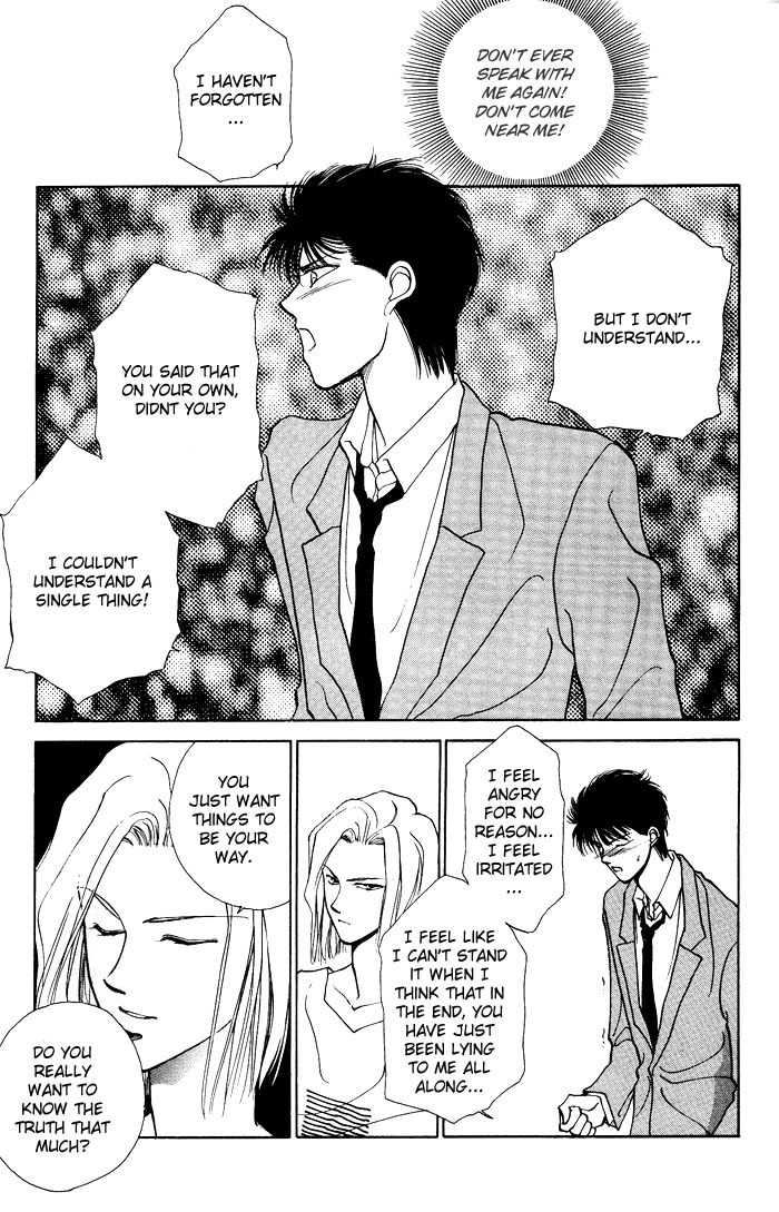 Kimi no Mukougawa Chapter 4 page 25 - Chapter 4