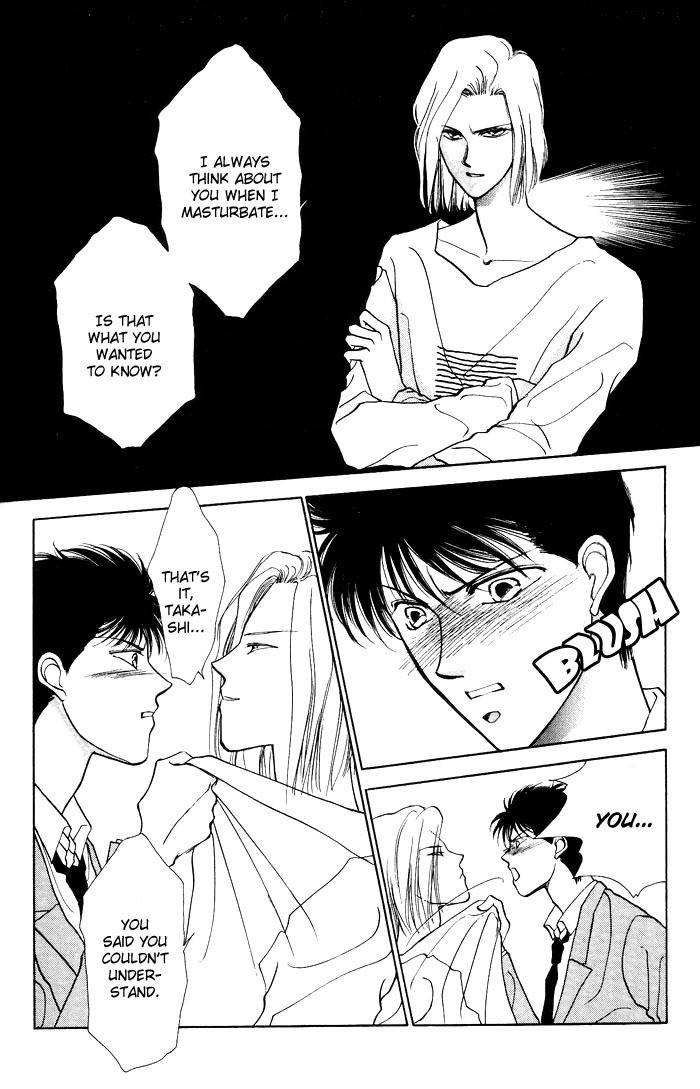 Kimi no Mukougawa Chapter 4 page 26 - Chapter 4
