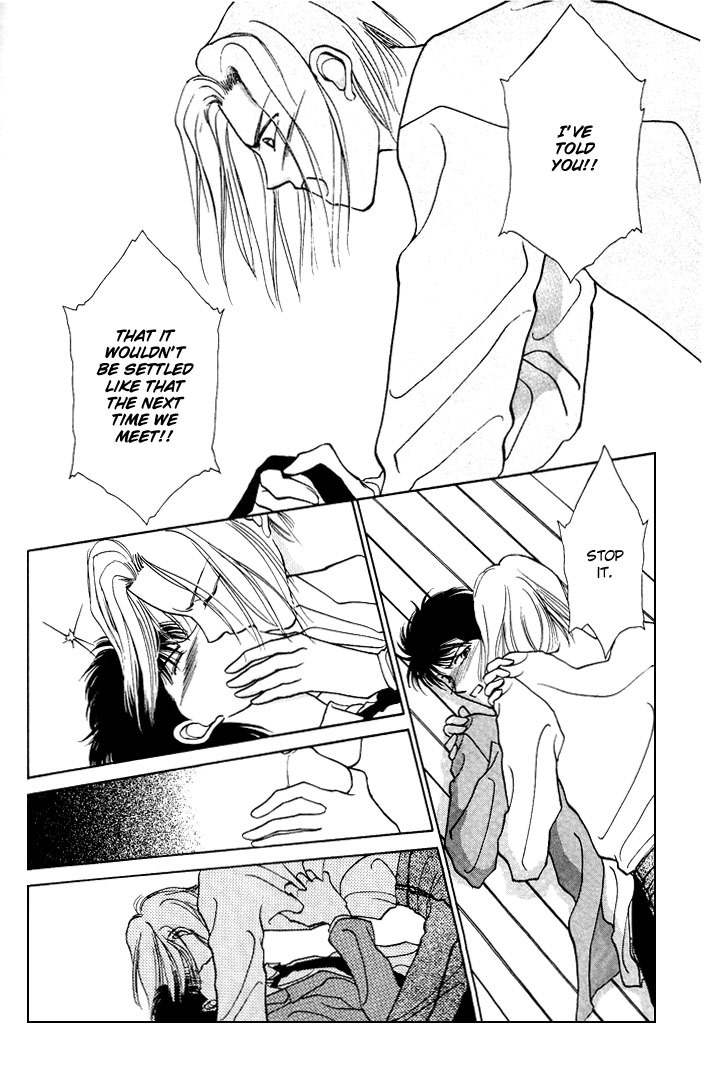 Kimi no Mukougawa Chapter 4 page 28 - Chapter 4