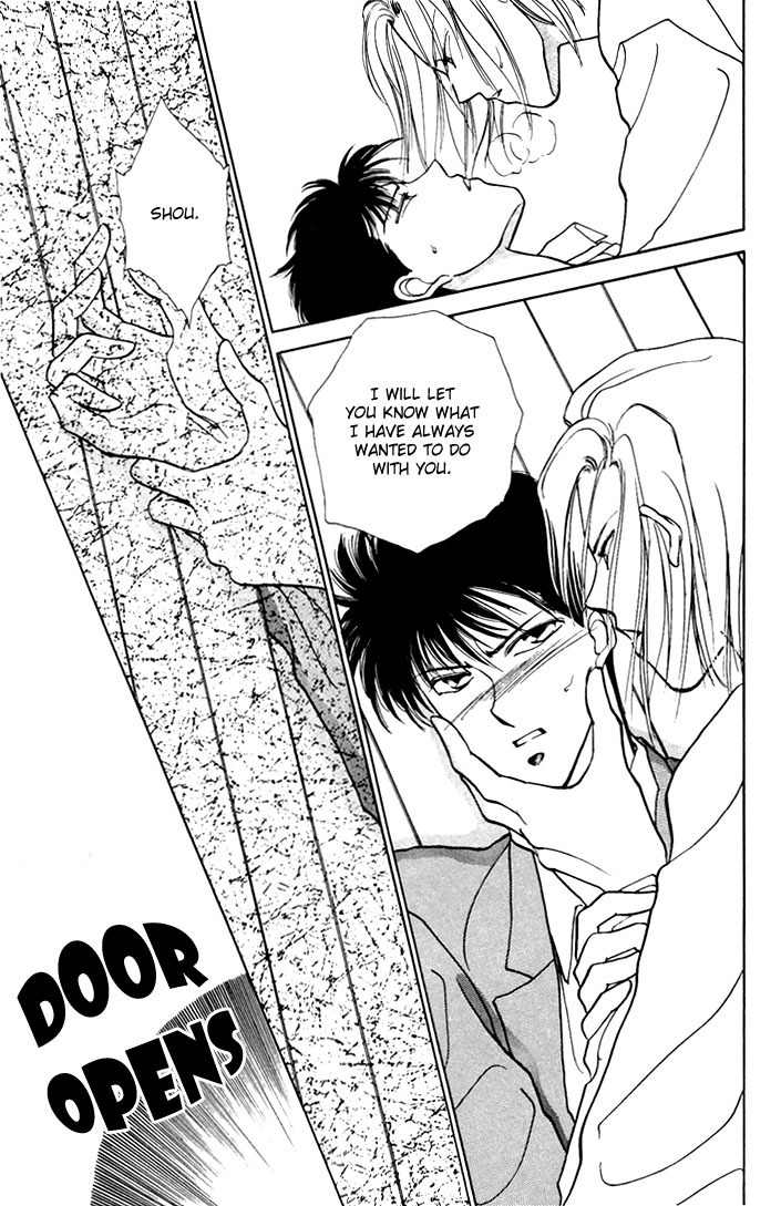 Kimi no Mukougawa Chapter 4 page 29 - Chapter 4