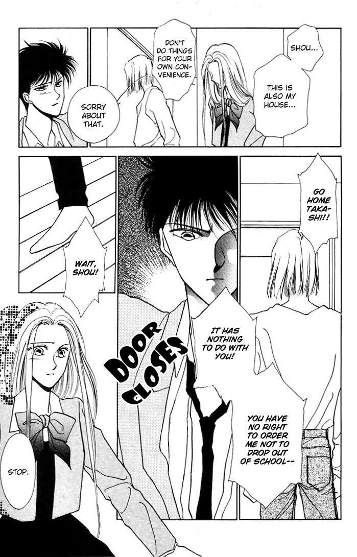 Kimi no Mukougawa Chapter 4 page 31 - Chapter 4