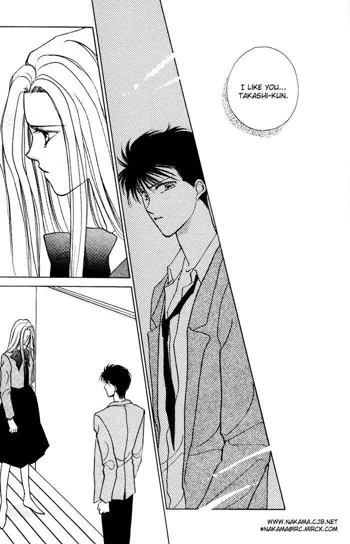 Kimi no Mukougawa Chapter 4 page 33 - Chapter 4