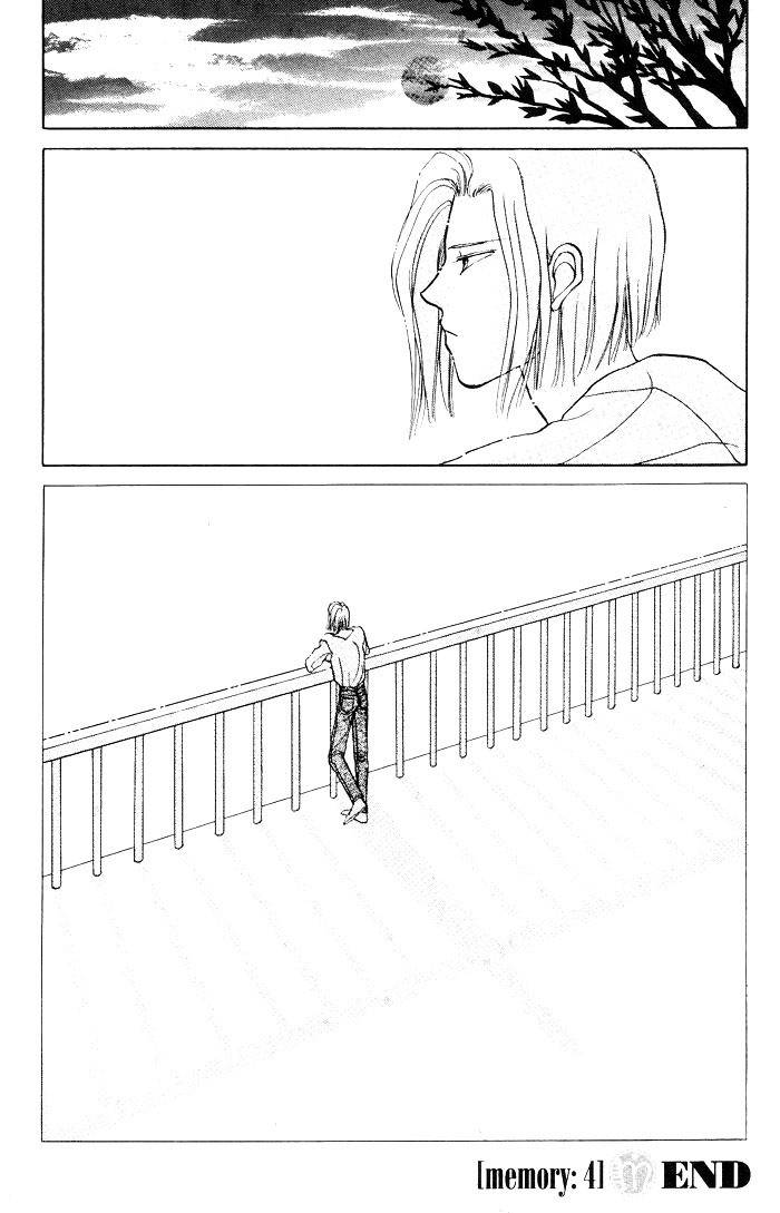 Kimi no Mukougawa Chapter 4 page 34 - Chapter 4