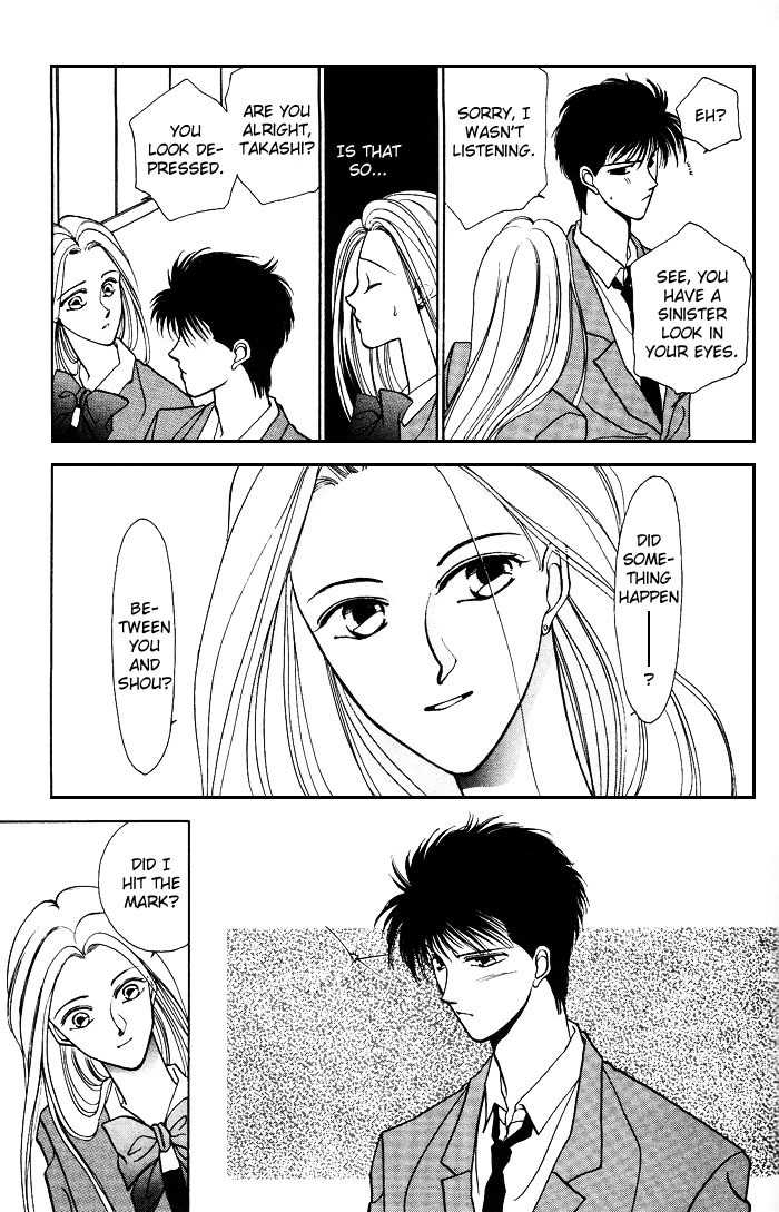 Kimi no Mukougawa Chapter 4 page 9 - Chapter 4