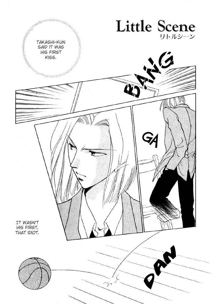Kimi no Mukougawa Chapter 5.5 page 1 - Chapter 5.5: Little Scene
