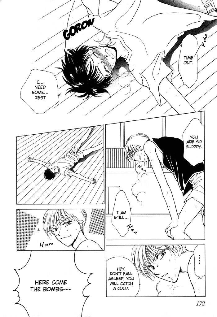 Kimi no Mukougawa Chapter 5.5 page 2 - Chapter 5.5: Little Scene