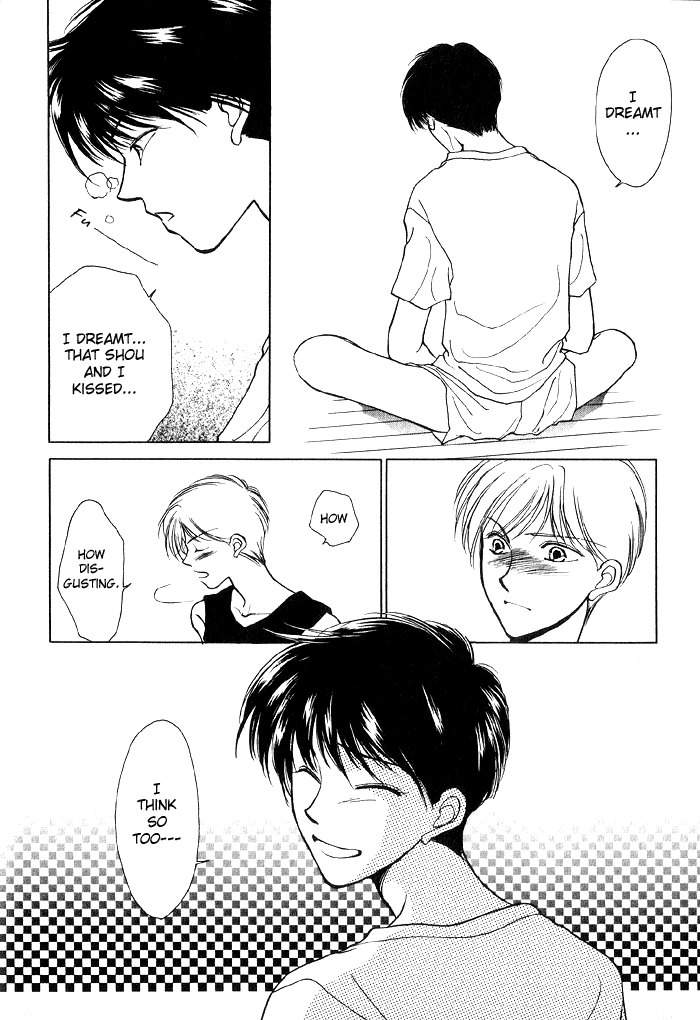 Kimi no Mukougawa Chapter 5.5 page 6 - Chapter 5.5: Little Scene