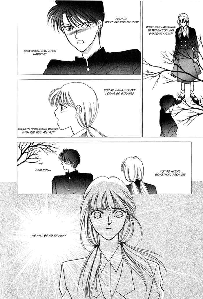 Kimi no Mukougawa Chapter 5 page 10 - Chapter 5
