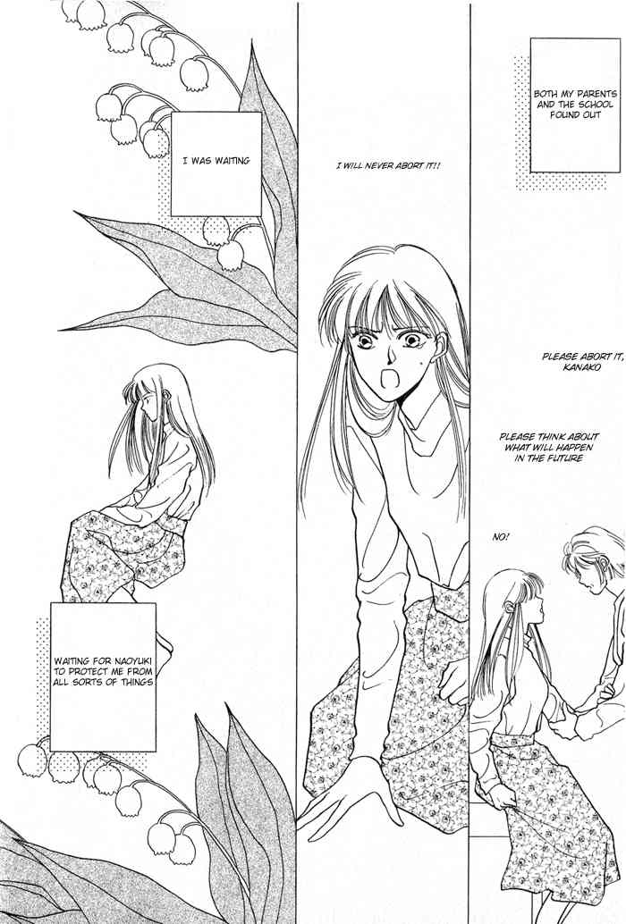 Kimi no Mukougawa Chapter 5 page 14 - Chapter 5