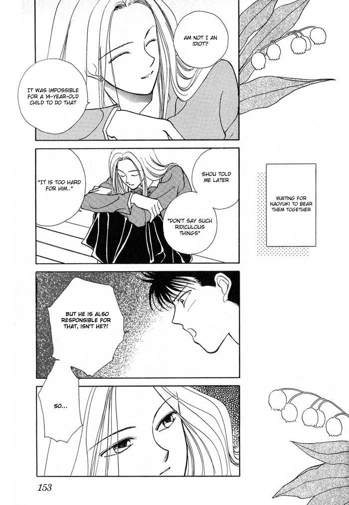Kimi no Mukougawa Chapter 5 page 15 - Chapter 5