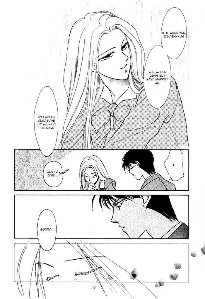 Kimi no Mukougawa Chapter 5 page 16 - Chapter 5