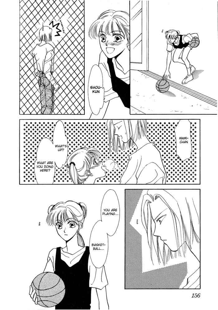 Kimi no Mukougawa Chapter 5 page 18 - Chapter 5