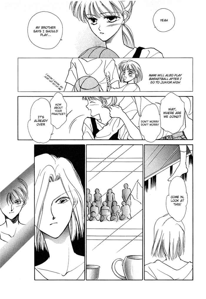 Kimi no Mukougawa Chapter 5 page 19 - Chapter 5