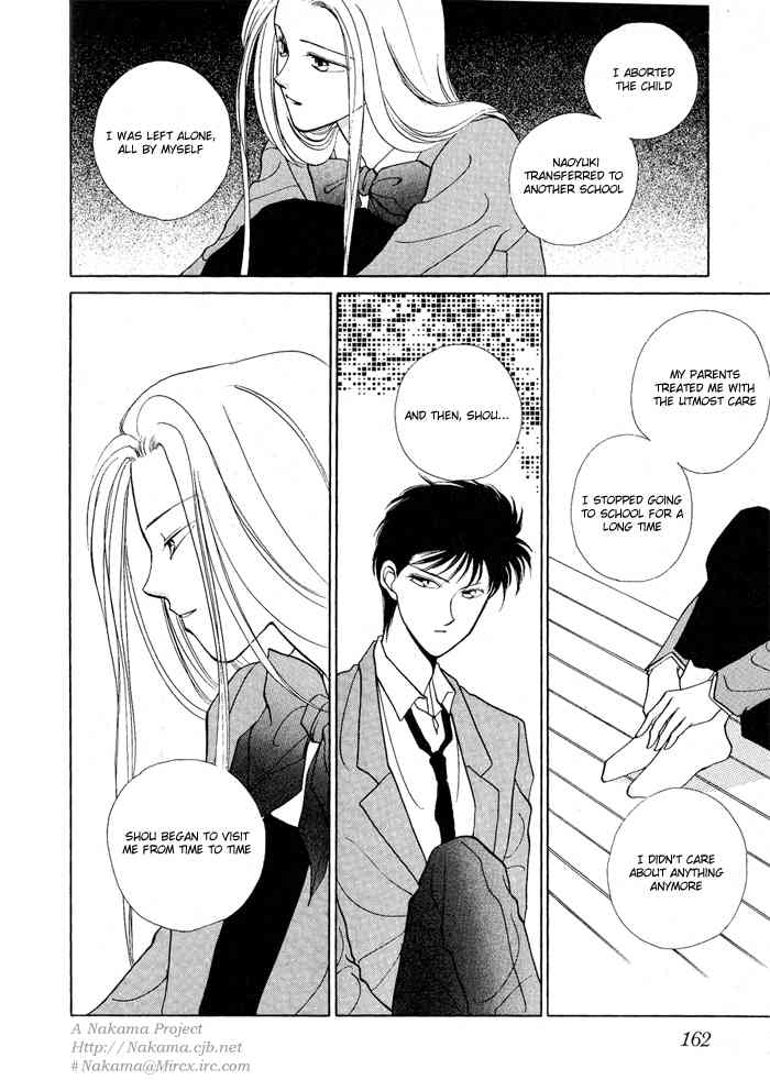 Kimi no Mukougawa Chapter 5 page 24 - Chapter 5