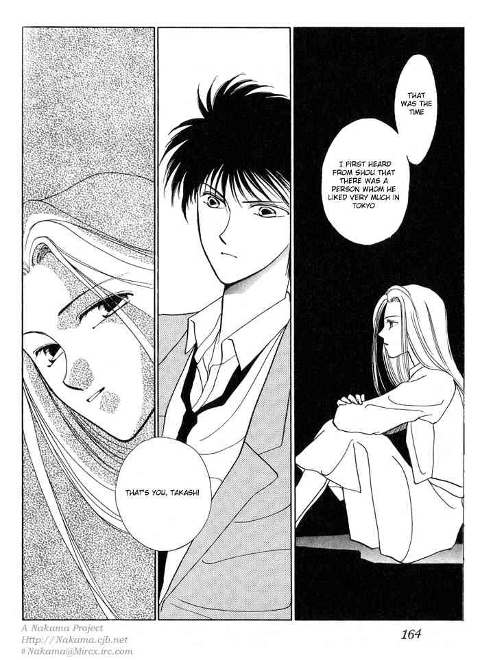 Kimi no Mukougawa Chapter 5 page 26 - Chapter 5
