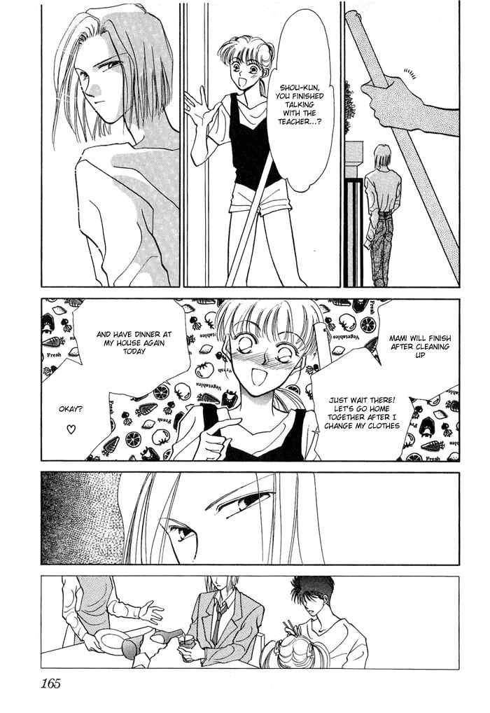 Kimi no Mukougawa Chapter 5 page 27 - Chapter 5
