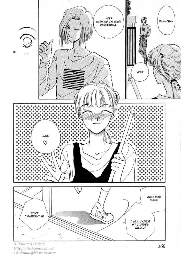 Kimi no Mukougawa Chapter 5 page 28 - Chapter 5