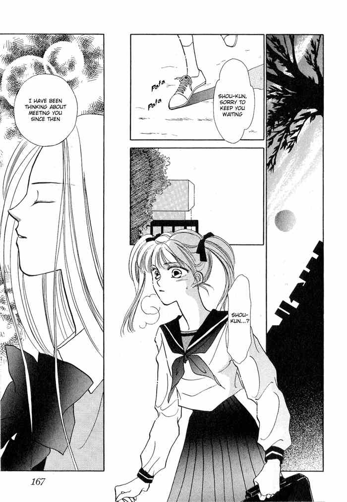 Kimi no Mukougawa Chapter 5 page 29 - Chapter 5