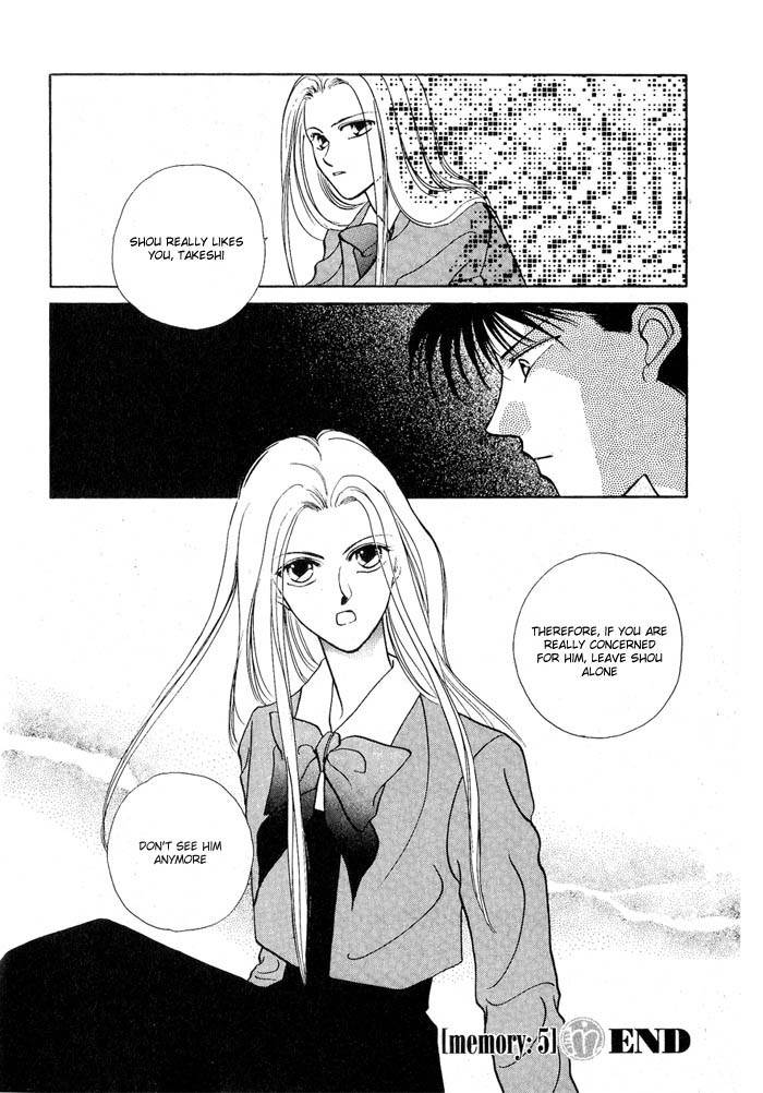Kimi no Mukougawa Chapter 5 page 32 - Chapter 5