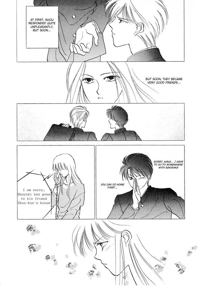 Kimi no Mukougawa Chapter 5 page 6 - Chapter 5