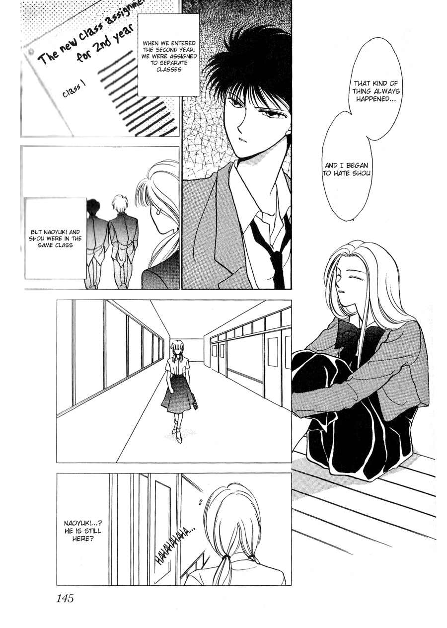 Kimi no Mukougawa Chapter 5 page 7 - Chapter 5