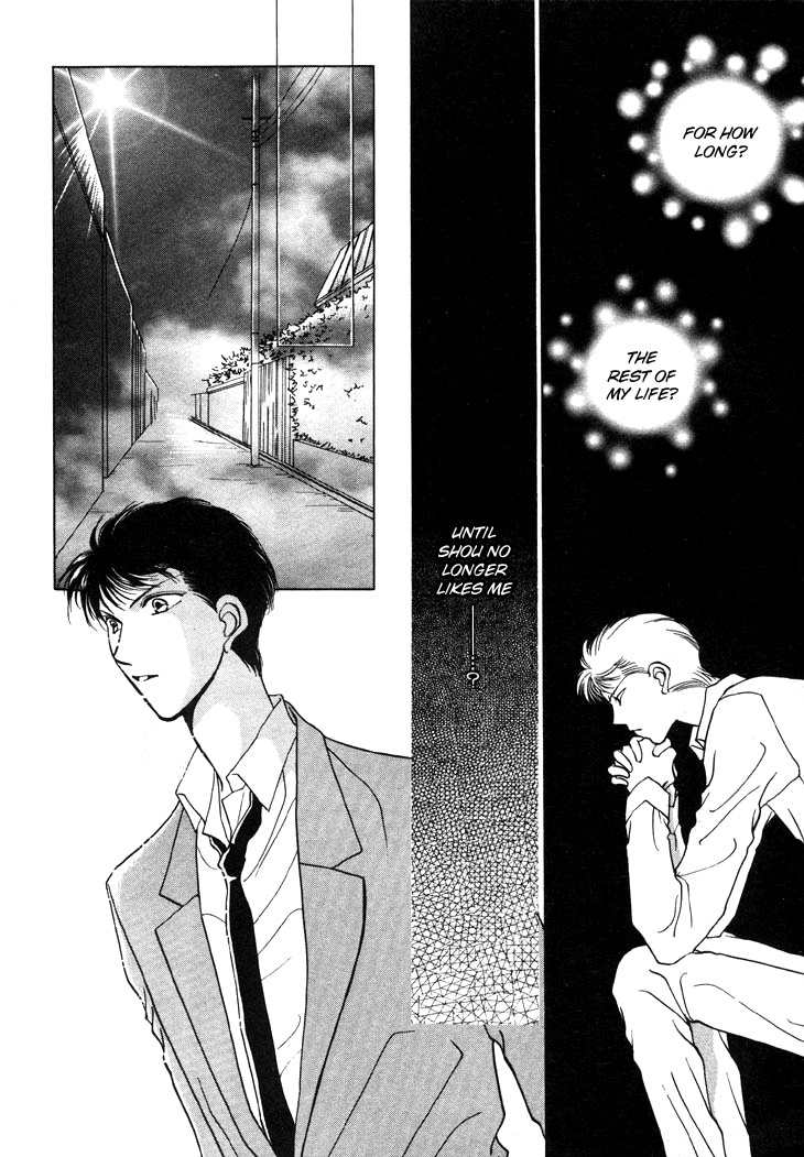 Kimi no Mukougawa Chapter 6 page 10 - Chapter 6