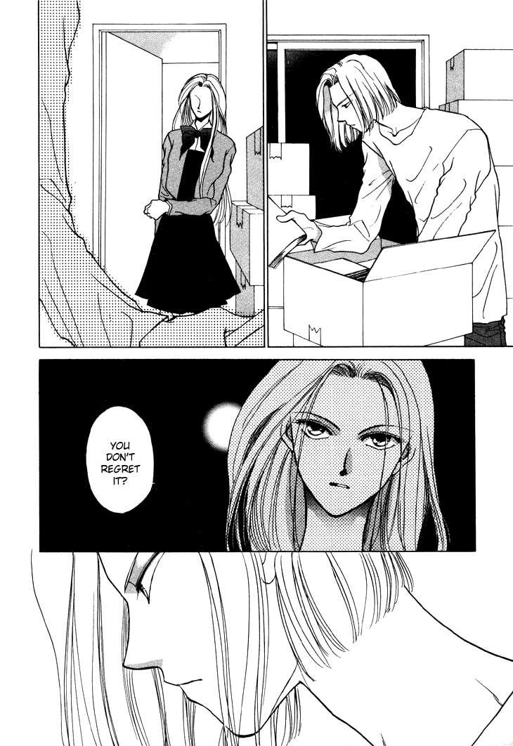 Kimi no Mukougawa Chapter 6 page 16 - Chapter 6
