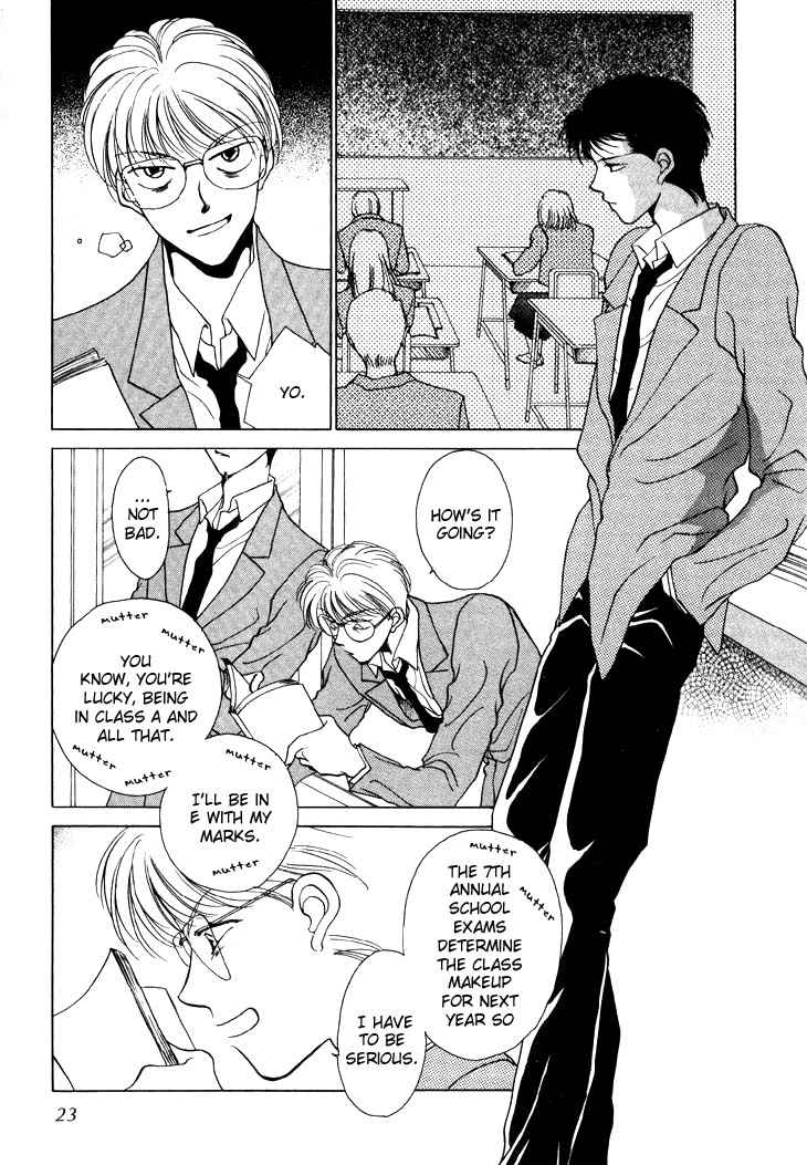 Kimi no Mukougawa Chapter 6 page 21 - Chapter 6
