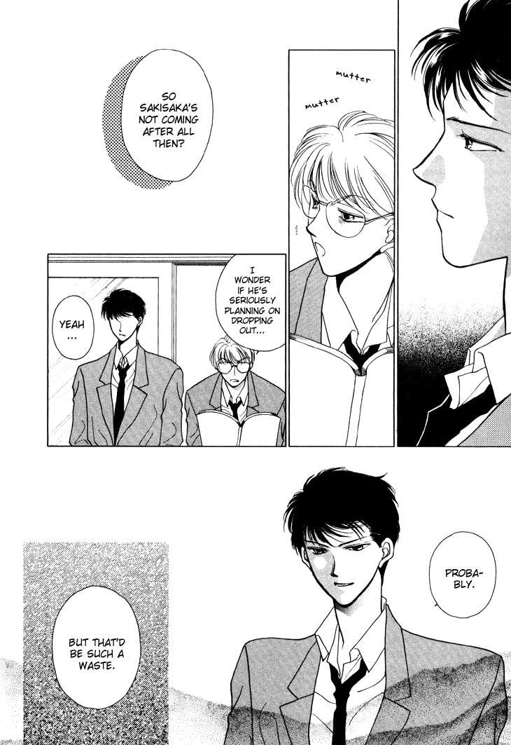 Kimi no Mukougawa Chapter 6 page 22 - Chapter 6
