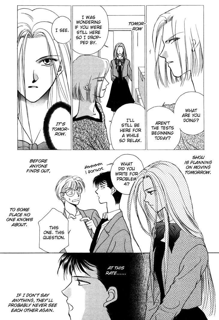 Kimi no Mukougawa Chapter 6 page 26 - Chapter 6