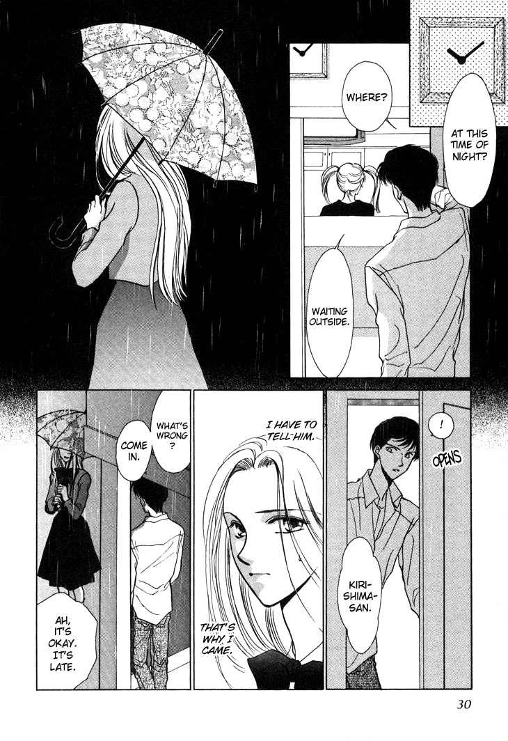 Kimi no Mukougawa Chapter 6 page 28 - Chapter 6