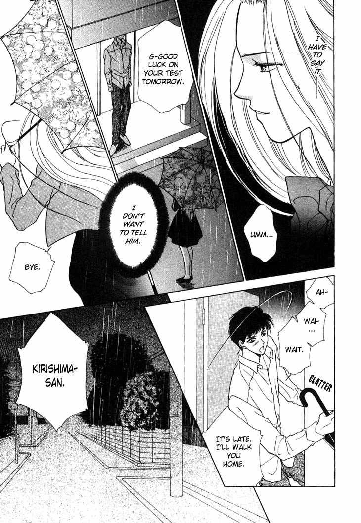 Kimi no Mukougawa Chapter 6 page 29 - Chapter 6