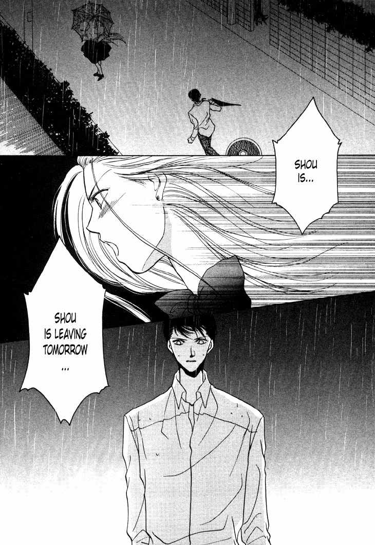 Kimi no Mukougawa Chapter 6 page 30 - Chapter 6