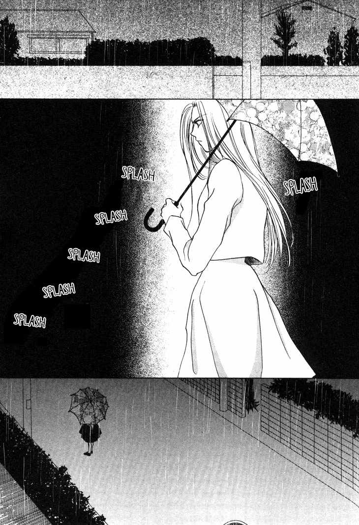 Kimi no Mukougawa Chapter 6 page 31 - Chapter 6