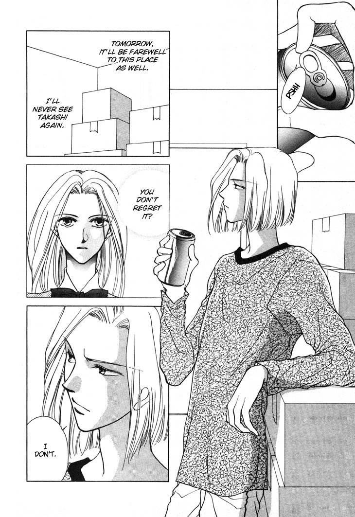 Kimi no Mukougawa Chapter 6 page 32 - Chapter 6