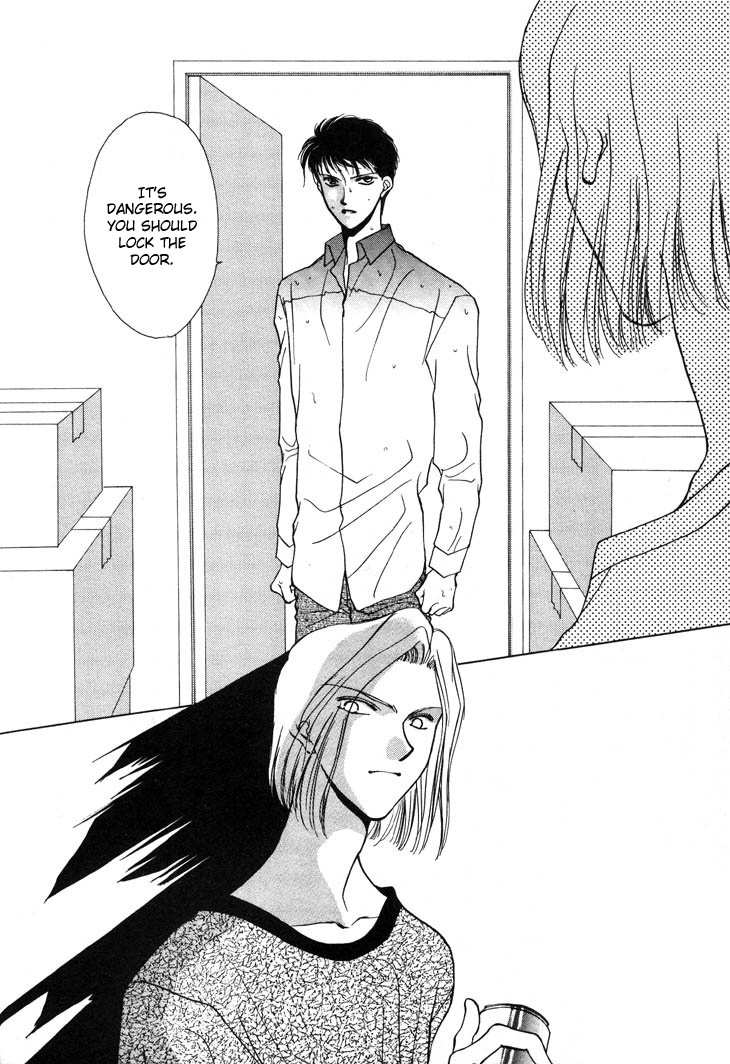 Kimi no Mukougawa Chapter 6 page 34 - Chapter 6