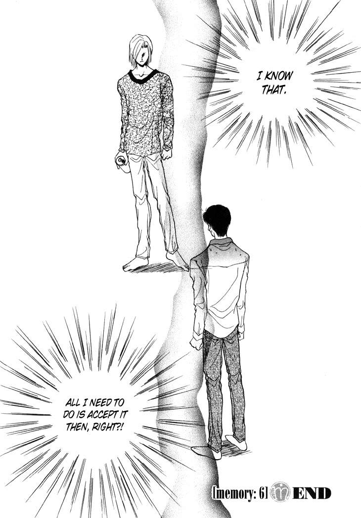 Kimi no Mukougawa Chapter 6 page 36 - Chapter 6