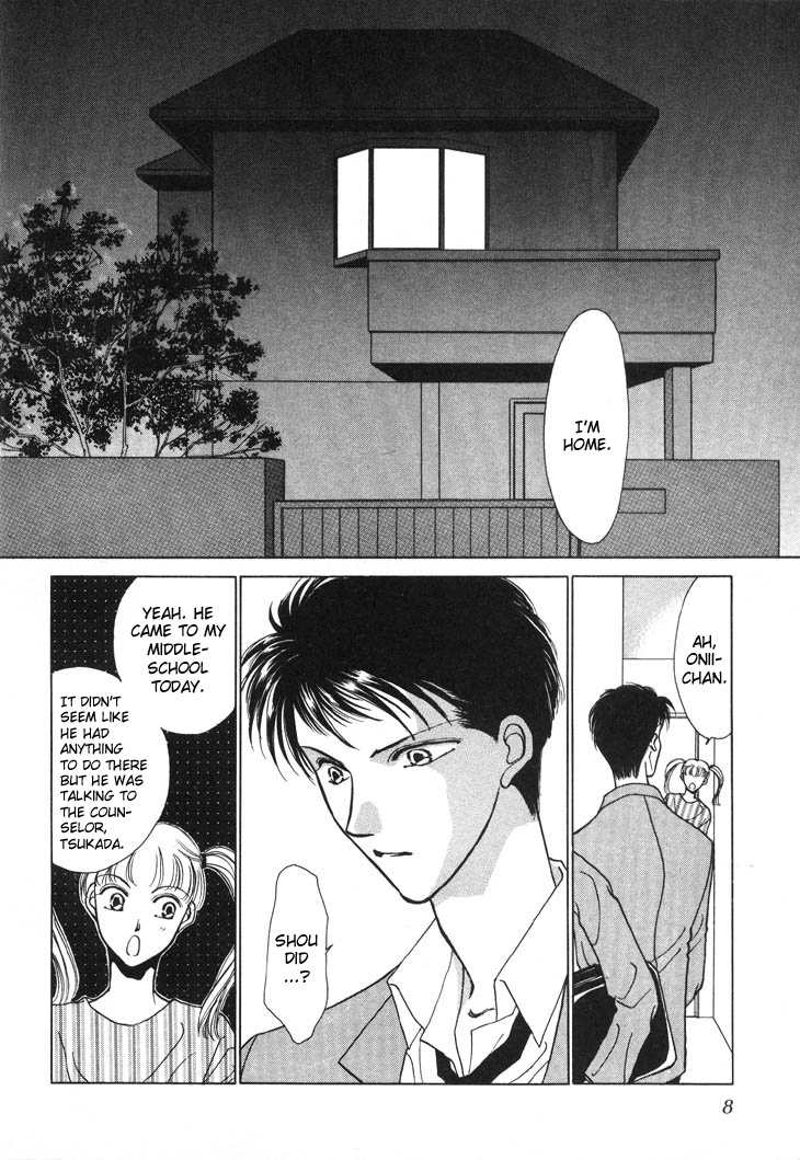 Kimi no Mukougawa Chapter 6 page 6 - Chapter 6