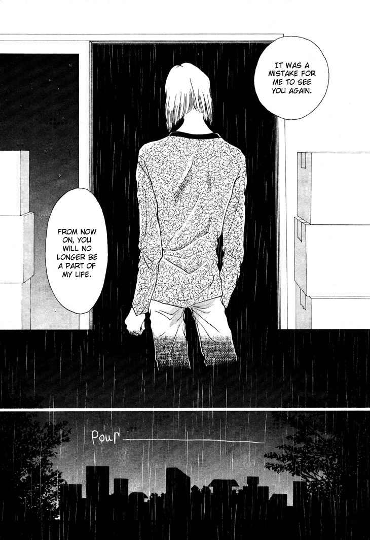 Kimi no Mukougawa Chapter 7 page 11 - Chapter 7