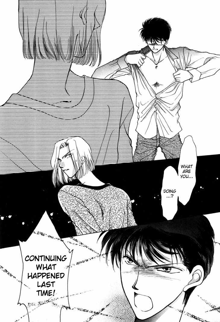 Kimi no Mukougawa Chapter 7 page 14 - Chapter 7