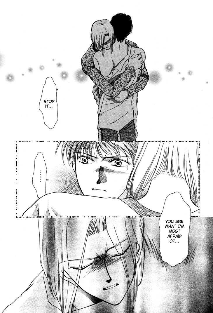 Kimi no Mukougawa Chapter 7 page 16 - Chapter 7