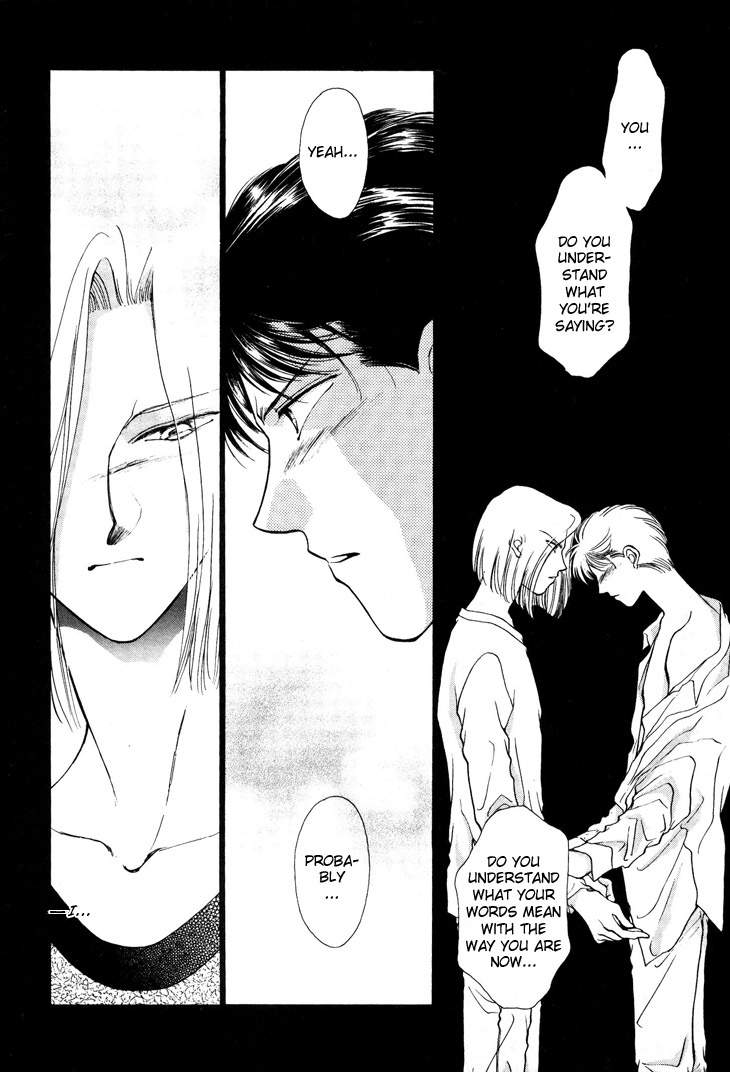 Kimi no Mukougawa Chapter 7 page 18 - Chapter 7
