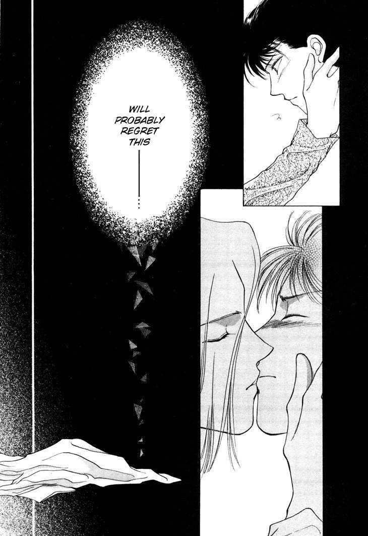 Kimi no Mukougawa Chapter 7 page 19 - Chapter 7